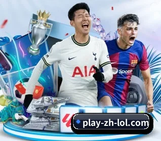 新2娱乐 APP 界面